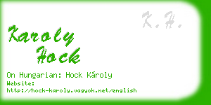 karoly hock business card